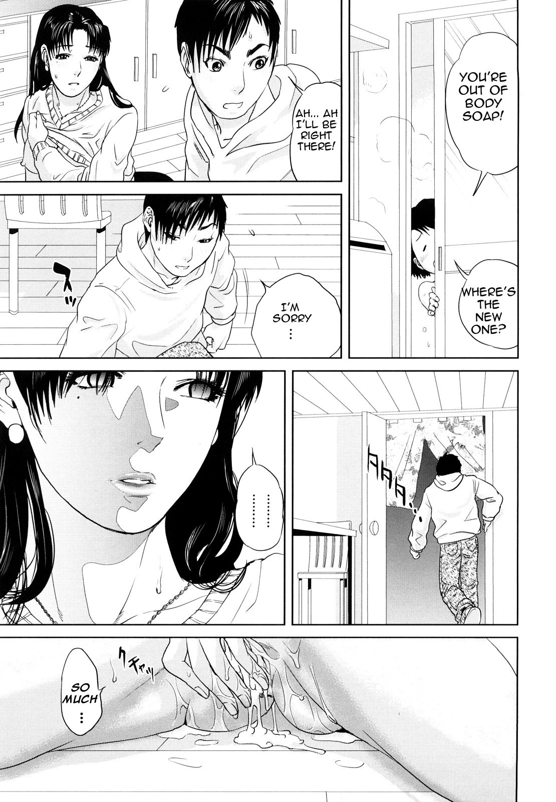 Hentai Manga Comic-Innocent Incest-Read-30